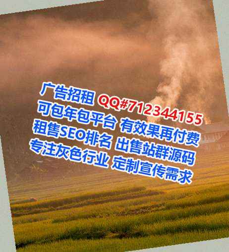 华坪代妈智能有限公司